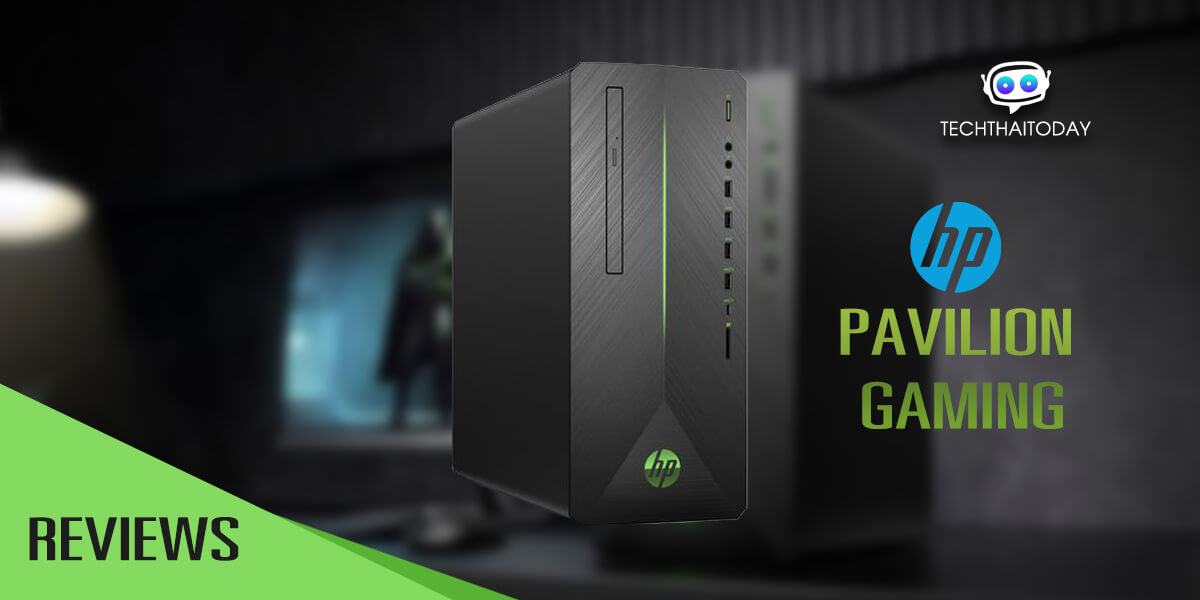 Read more about the article [REVIEWS] HP Pavilion Gaming รีวิว PC Gaming ที่คุ้มที่สุด
