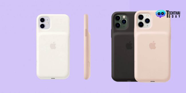 Read more about the article เคสแบตสํารองมาใหม่สำหรับ iphone 11 Pro