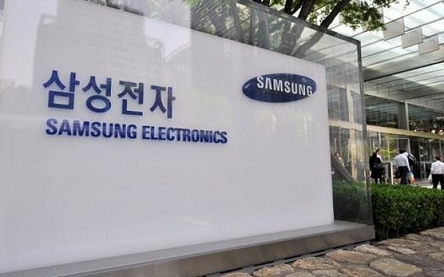 Samsung Electronics china