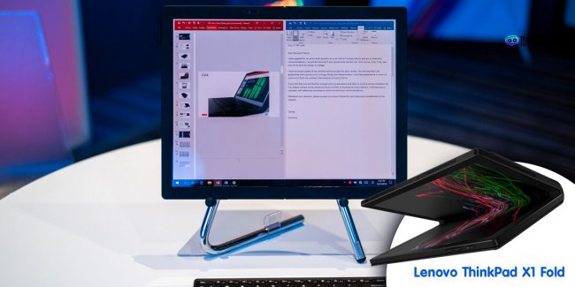 Lenovo ThinkPad X1 Fold โน๊ตบุ๊คพับได้