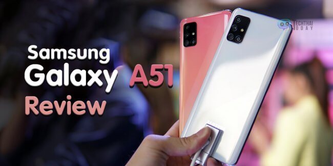 Read more about the article Samsung Galaxy A51 Review