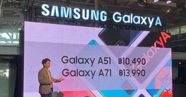  สรุป Samsung Galaxy A51 น่าซื้อไหม