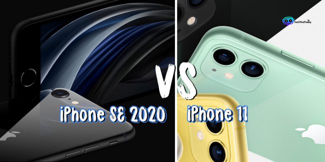 เปรียบเทียบ iPhoneSE กับ iPhone11 รุ่นใหนน่าซื้อในปี 2020