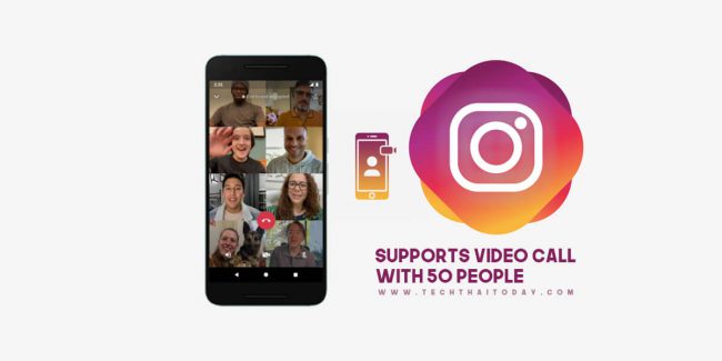 Instagram รองรับการโทรวิดีโอกับ 50 คน ผ่านทางห้อง Messenger