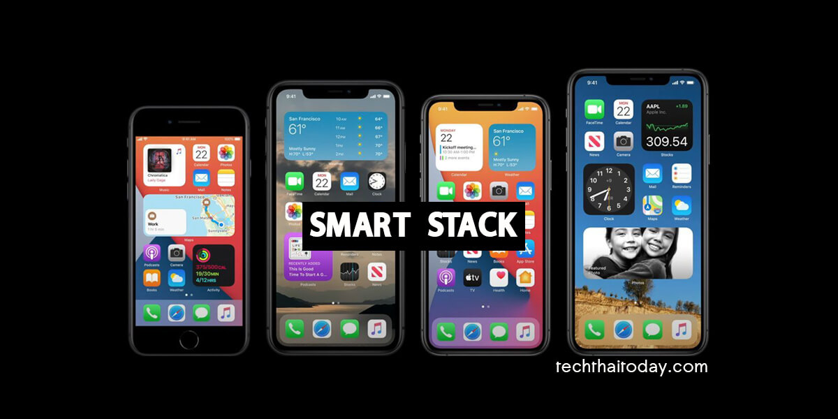 Read more about the article วิธีปรับแต่งวิดเจ็ต Smart Stack ของ iPhone ใน iOS 14