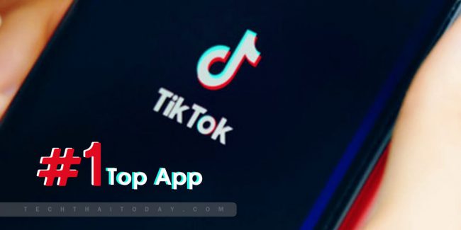 Read more about the article TikTok ยังคงเป็นแอปที่ทำรายได้สูงสุดทั่วโลก