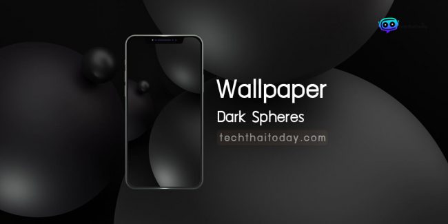 วอลเปเปอร์ (Wallpaper) ชุด Dark Spheres สำหรับ iMac iPad iPhone