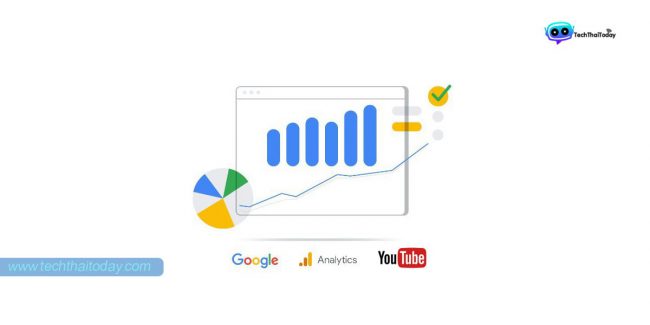 Google Analytics หยุดรวบรวมข้อมูลจากช่อง YouTube