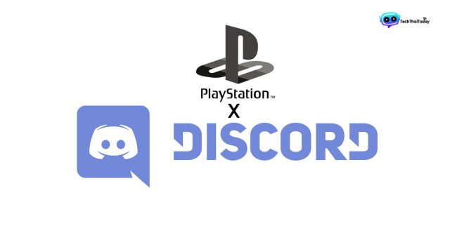Sony รวม Discord เข้ากับคอนโซล PlayStation