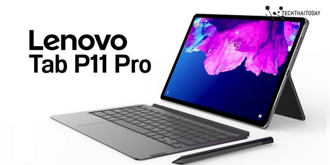 Read more about the article Lenovo Tab P11 Pro แท็บเล็ตโทรได้ บาง เบา ครบเครื่องที่สุด
