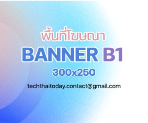 banner b01-min