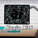 [Review] Kuxiu X36 อุปกรณ์เสริมตั้งโต๊ะ iPad ของที่ต้องมี